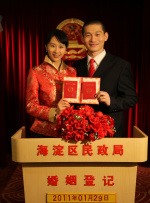 推油视频